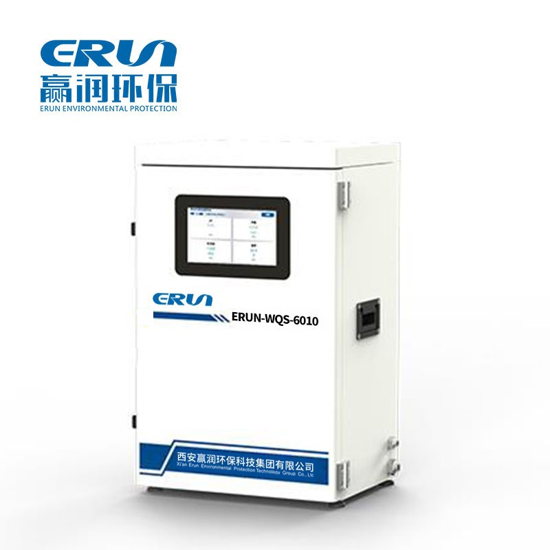 管網(wǎng)飲用水二次供水水質(zhì)在線分析設(shè)備 管網(wǎng)飲用水二次供水水質(zhì)在線分析設(shè)備